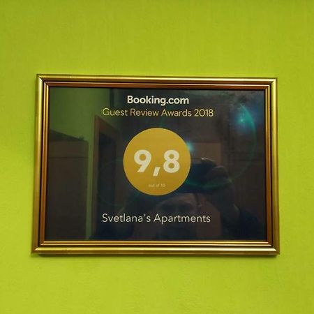 Svetlana'S Apartments Sumy Εξωτερικό φωτογραφία